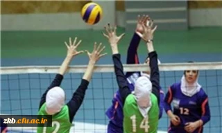برتری تیم والیبال مرکز آموزش عالی بروجرد