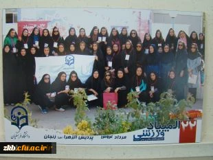 کسب مدال طلا و برنز در رشته کاراته در بیست ودومین المپیاد ورزشی دانشگاه فرهنگیان