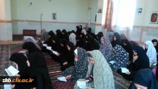 مراسم زیارت عاشورا