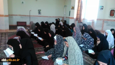 مراسم زیارت عاشورا