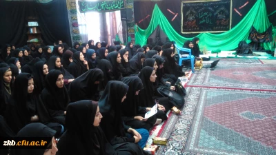 مراسم عزاداری آقا اباعبدالله الحسین (ع)