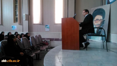 همایش پدافند غیر عامل