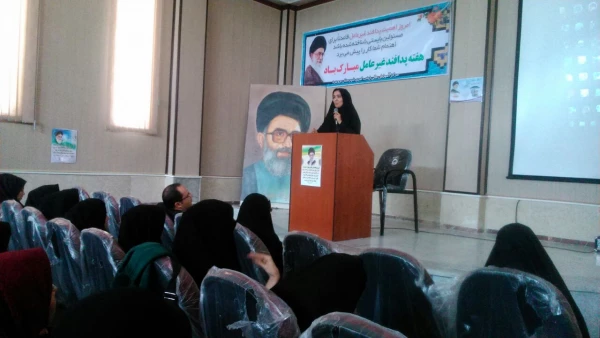 همایش پدافند غیر عامل 7