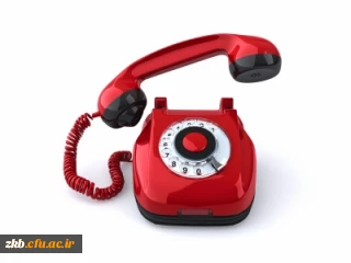 شماره تماس در زمان امتحانات و انتخاب واحد