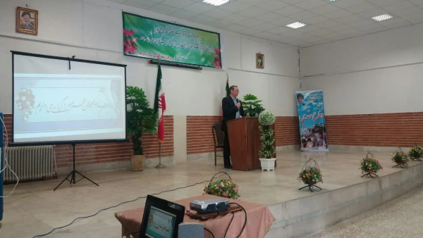 بازدید جناب آقای دکتر مهرمحمدی از مرکز زینب کبری(س)بروجرد 2