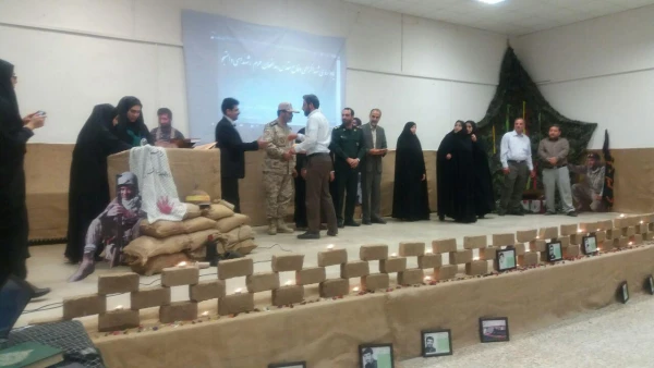 برگزاری همایش به مناسبت بزرگداشت سالروز آزاد سازی خرمشهر 6