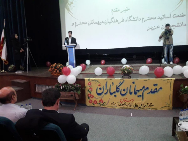 جشن دانش آموختگی  4