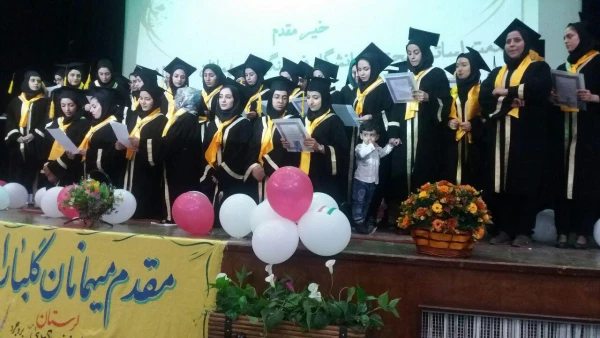 جشن دانش آموختگی 2