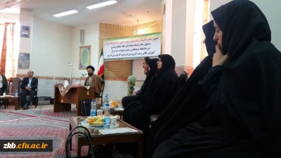 بازدید حجت الاسلام و المسلمین جناب آقای سید امین الله دادگر مسئول نهاد مقام معظم رهبری