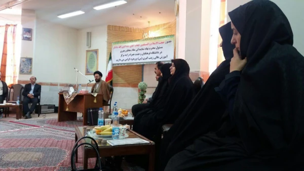 بازدید حجت الاسلام و المسلمین جناب آقای سید امین الله دادگر مسئول نهاد مقام معظم رهبری  2