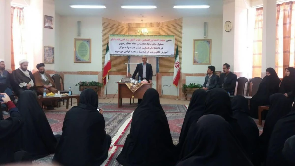 بازدید حجت الاسلام و المسلمین جناب آقای سید امین الله دادگر مسئول نهاد مقام معظم رهبری  4