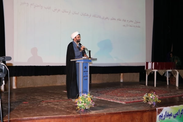 جشن دانش آموختگی دانشجویان کارشناسی علوم تربیتی 5