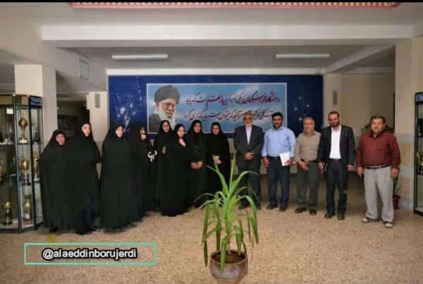 بازدید نماینده محترم بروجرد آقای دکتر علائالدین بروجردی از دانشگاه فرهنگیان بروجرد 2