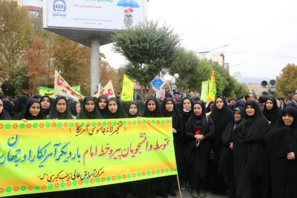 حضور پرشور دانشجویان در راهپیمایی روز سیزدهم آبان 4