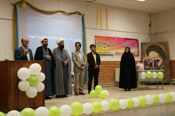 مراسم استقبال از دانشجویان جدیدالورود 5