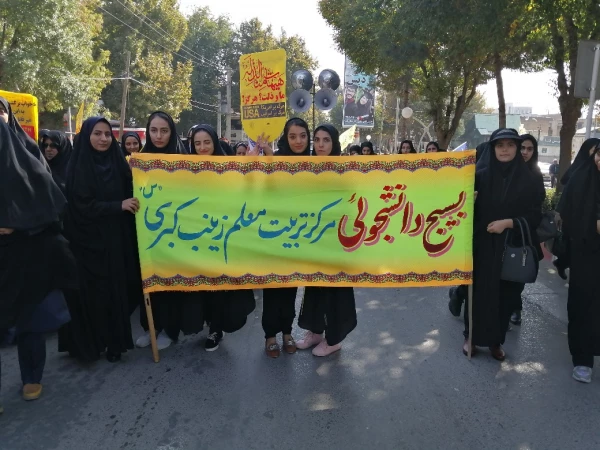حضور دانشجویان دانشگاه فرهنگیان بروجرد در مراسم پرشور 13 آبان 2