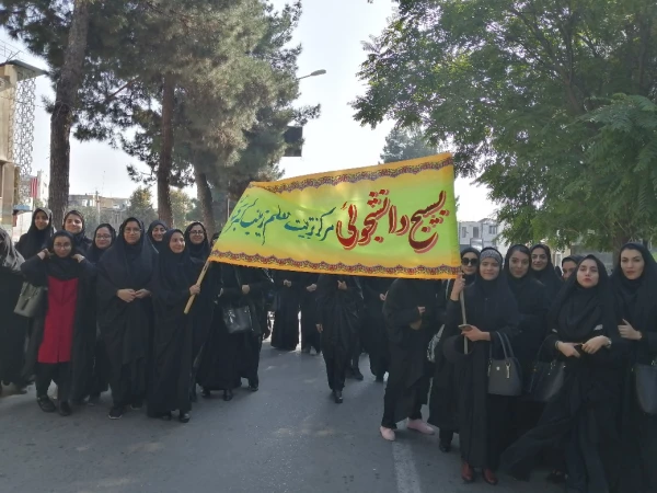 حضور دانشجویان دانشگاه فرهنگیان بروجرد در مراسم پرشور 13 آبان 3