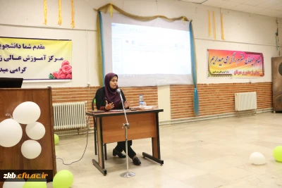 جلسه پرسش و پاسخ