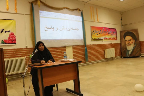 جلسه پرسش و پاسخ 4