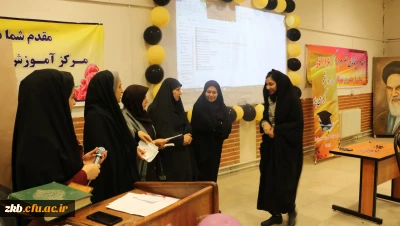 برگزاری مراسم جشن ویژه روز دانشجو