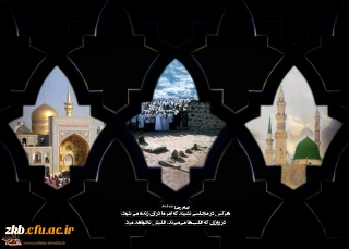 رحلت پیامبر اکرم (ص) و شهادت امام حسن مجتبی (ع) و امام رضا (ع) برعموم شیعیان تسلیت باد