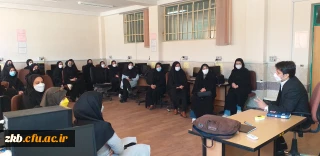 برگزاری کلیه کلاس های مرکز آموزش عالی زینب کبری(س) به شیوه حضوری