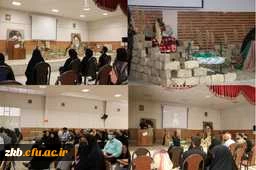 شعر عاشورایی