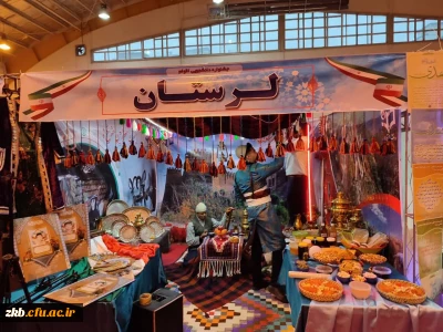 برگزاری نخستین جشنواره دانشجویی اقوام با رویکرد وحدت ملی