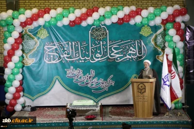 آغاز بزرگترین گردهمایی تشکل های دانشجویی دانشگاه فرهنگیان