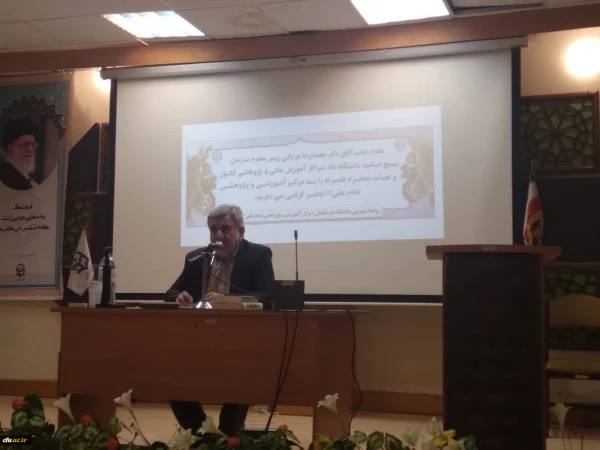 برگزاری نشست تخصصی آموزشی فرهنگ بسیجی با رویکرد جهاد تبیین و دانشگاه تمدن ساز 2