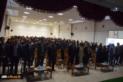 مراسم بزرگداشت هفته سرآمدی آموزش و روز معلم