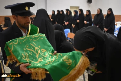 گرامیداشت دهه کرامت