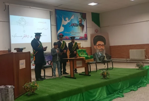 گرامیداشت دهه کرامت 3