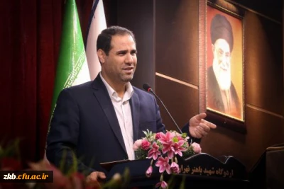 وزیر آموزش و پرورش در گردهمایی مشترک مدیران کل آموزش و پرورش و روسای استانی دانشگاه فرهنگیان تاکید کرد:

ضرورت همگرایی و همدلی خانواده بزرگ آموزش و پرورش