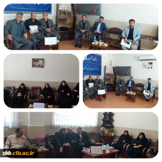 جلسه ستاد امر به معروف و نهی از منکر دانشگاه فرهنگیان استان لرستان  به میزبانی مرکز آموزش عالی زینب کبری (س) بروجرد