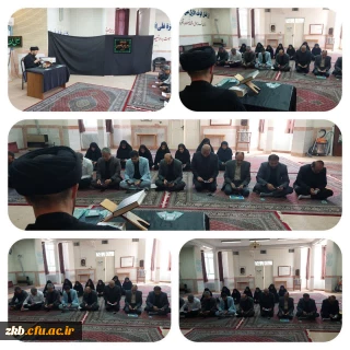 مراسم عزاداری ابا عبدالله الحسین (علیه السلام) 