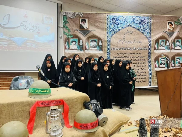 برگزاری اولین یادواره شهدای دانشجومعلم در دانشگاه فرهنگیان زینب کبری(س) بروجرد 2