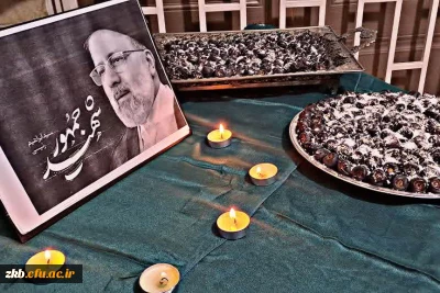 کسانی که خدمت به مردم می کنند در پیشگاه خداوند بالاترین اجر و منزلت را دارند