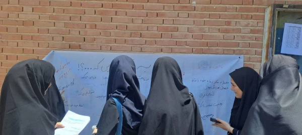 نه به کاندیدایی که...؟! 4