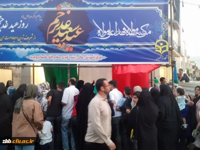 برپایی موکب در سالروز عید غدیر خم