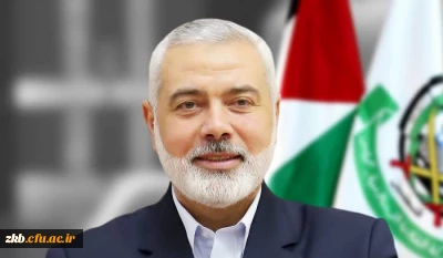 انا لله و انا الیه راجعون

تسلیت شهادت اسماعیل هنیه رئیس دفتر سیاسی حماس