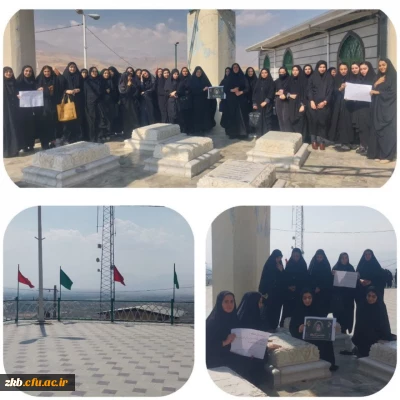 تجمع دانشجویی برای محکوم کردن رژیم صهیونیستی و غبارروبی مزار شهدا