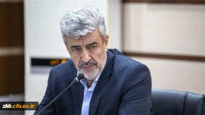 سخنرانی ریاست محترم دانشگاه فرهنگیان کل