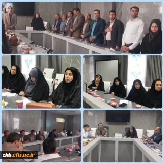 جلسه اساتید و مدیران مدارس مجری کارورزی