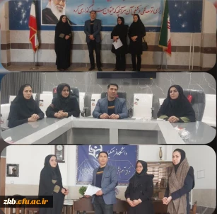 # گزارش تصویری تفاهم نامه مشترک میان دانشگاه فرهنگیان زینب کبری(س) بروجرد و پژوهش سرای جابربن حیان 