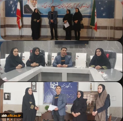 # گزارش تصویری تفاهم نامه مشترک میان دانشگاه فرهنگیان زینب کبری(س) بروجرد و پژوهش سرای جابربن حیان 