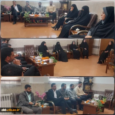 گزارش تصویری برگزاری جلسه بسیج دانشجویی استان لرستان و مرکز آموزش عالی زینب کبری(س) بروجرد