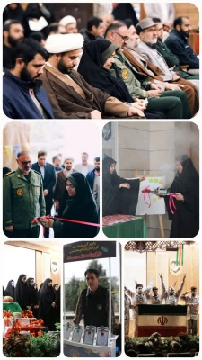  دومین یادواره شهدای دانشجو معلم بروجرد ؛ تجلی فرهنگ ایثار و تربیت نسل انقلابی  
 3