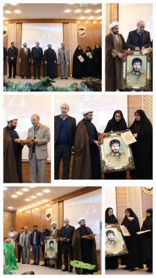  دومین یادواره شهدای دانشجو معلم بروجرد ؛ تجلی فرهنگ ایثار و تربیت نسل انقلابی  
 3