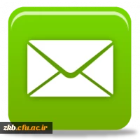 سرویس پست الکترونیک دانشگاه فرهنگیان